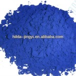 Blue_coloring_agent_Spirulina_Phycocyanin_powder